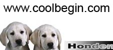 De honden pagina van www.coolbegin.com